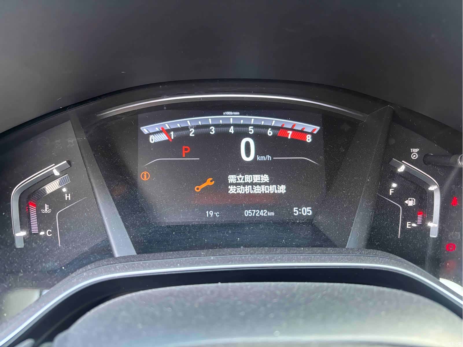 Honda Breeze, 2022 все фото
