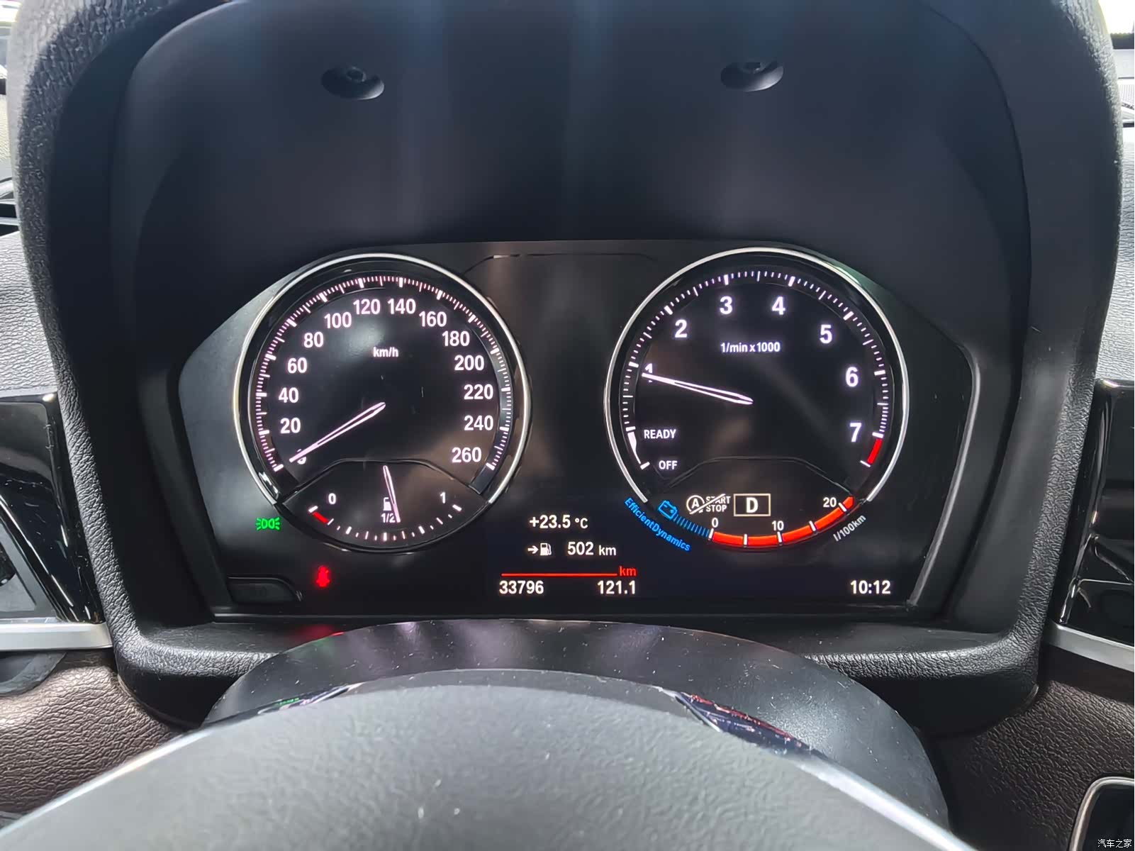 BMW X1, 2022 13