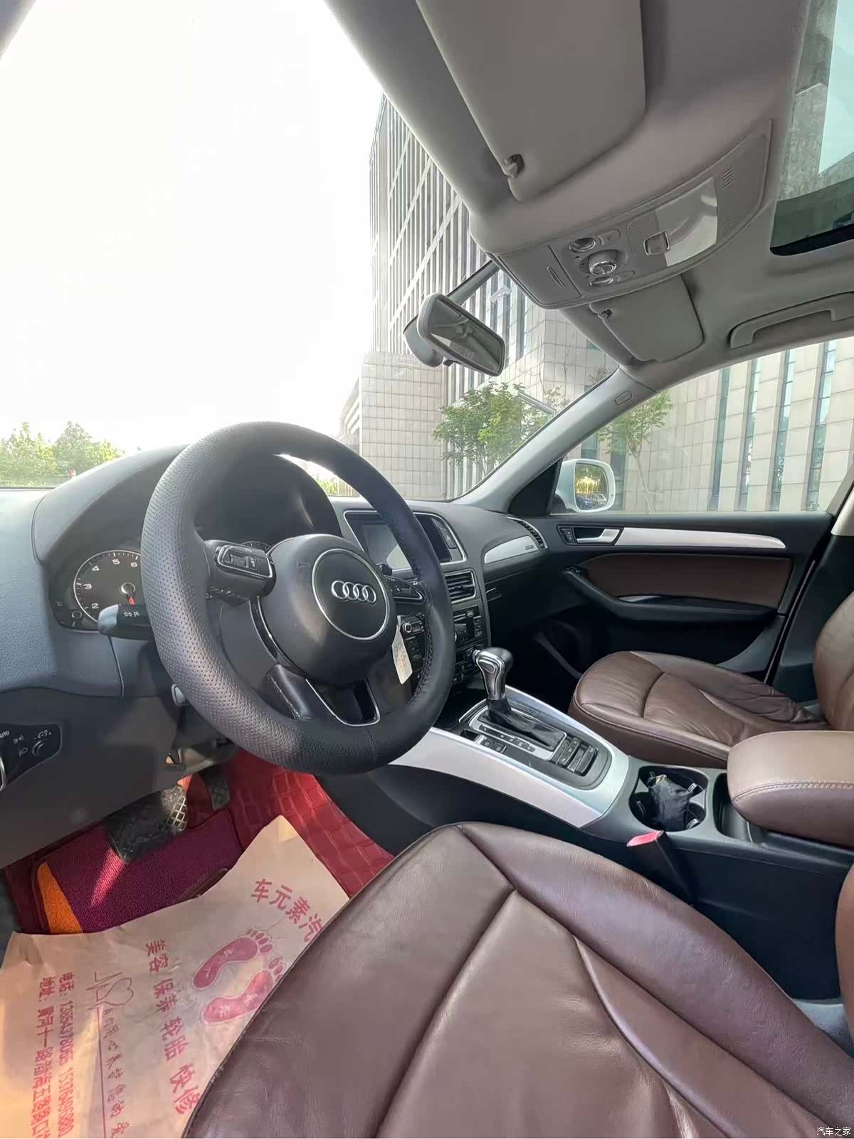 Audi Q5, 2014 7