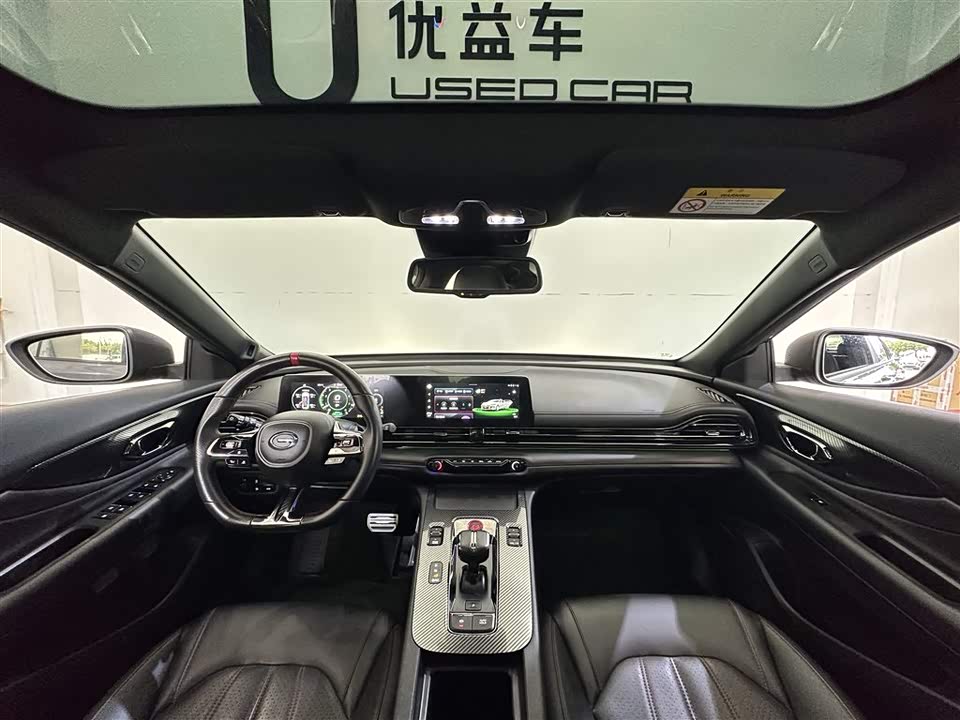 Trumpchi Shadow Leopard