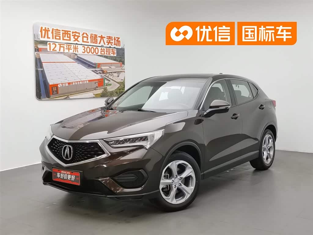Acura CDX