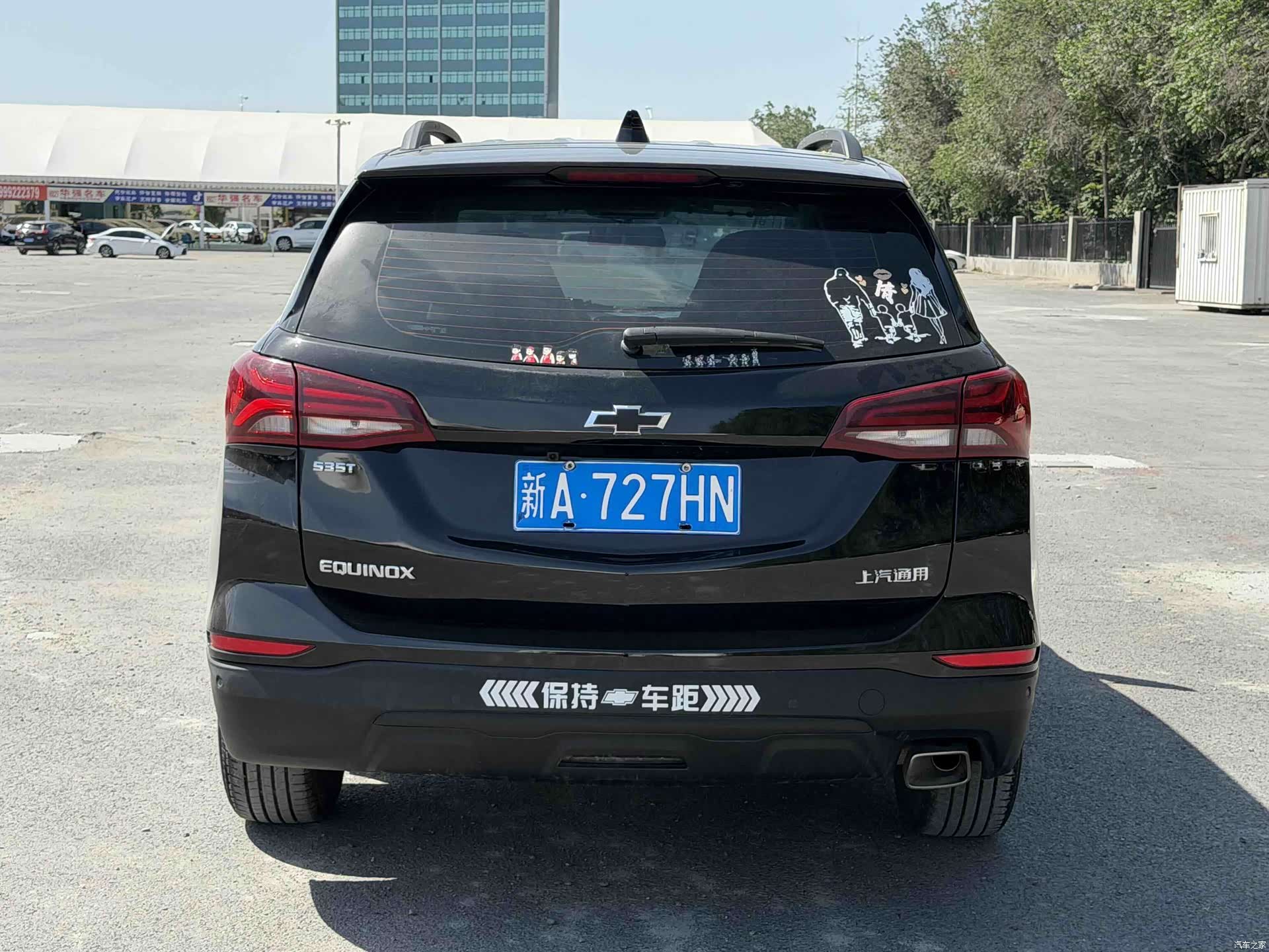 Chevrolet Equinox, 2022 8