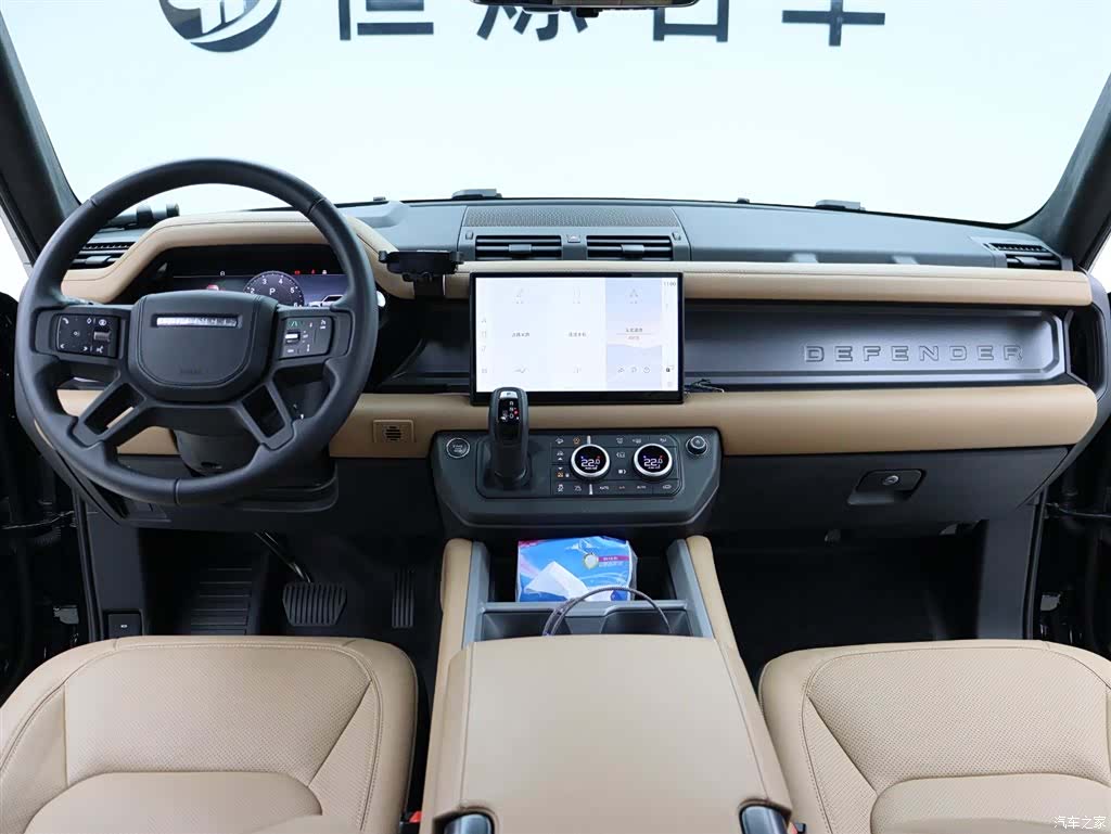 Land Rover Defender, 2024 13