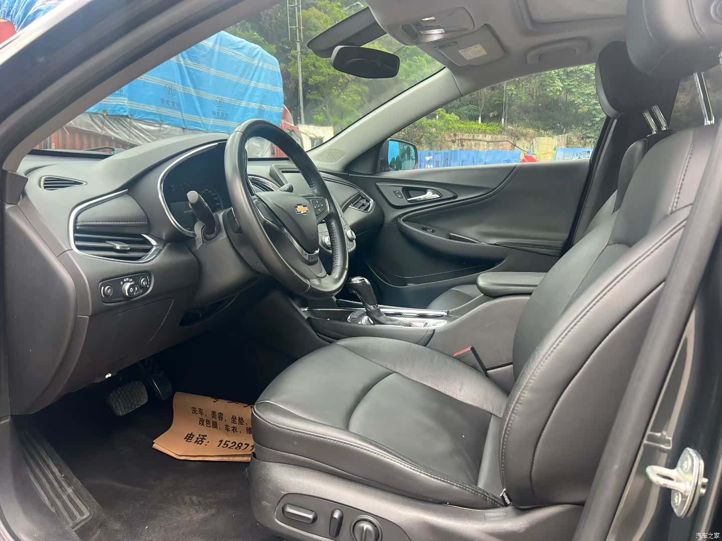 Chevrolet XL, 2017 4