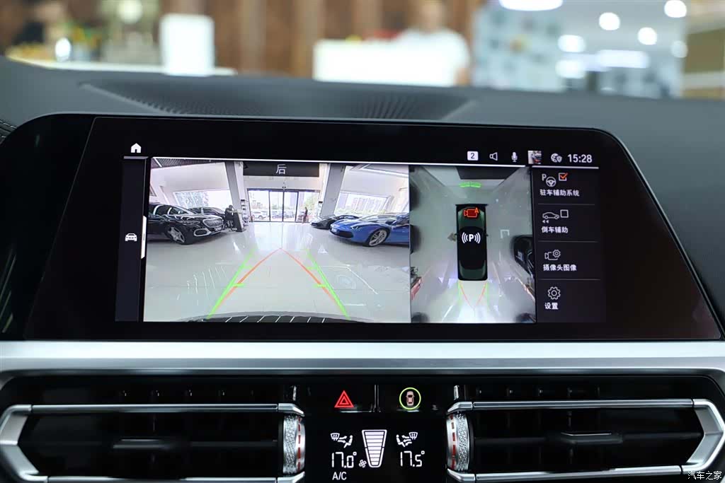 BMW 4 Series, 2021 12
