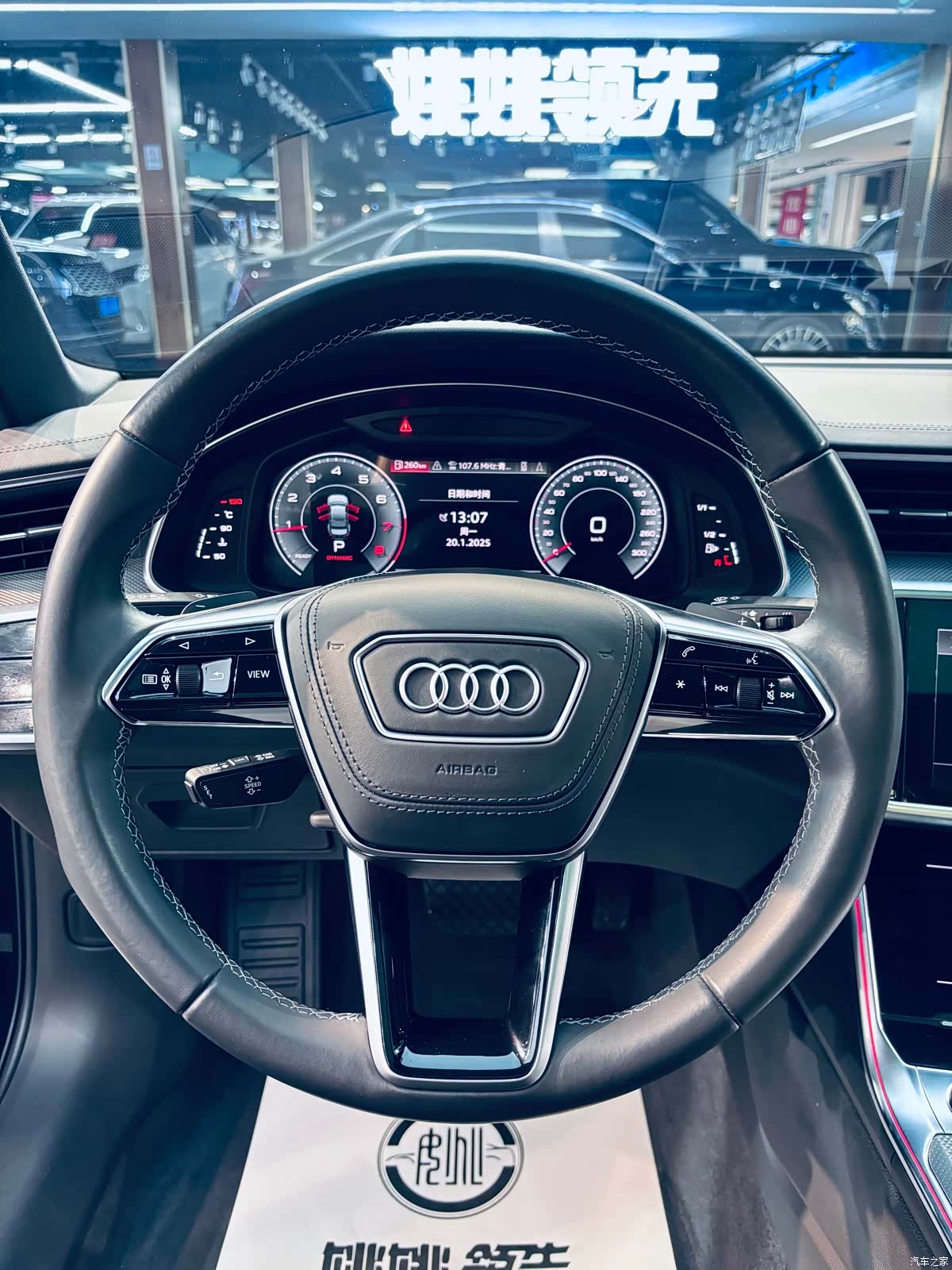 Audi A6L, 2022 10