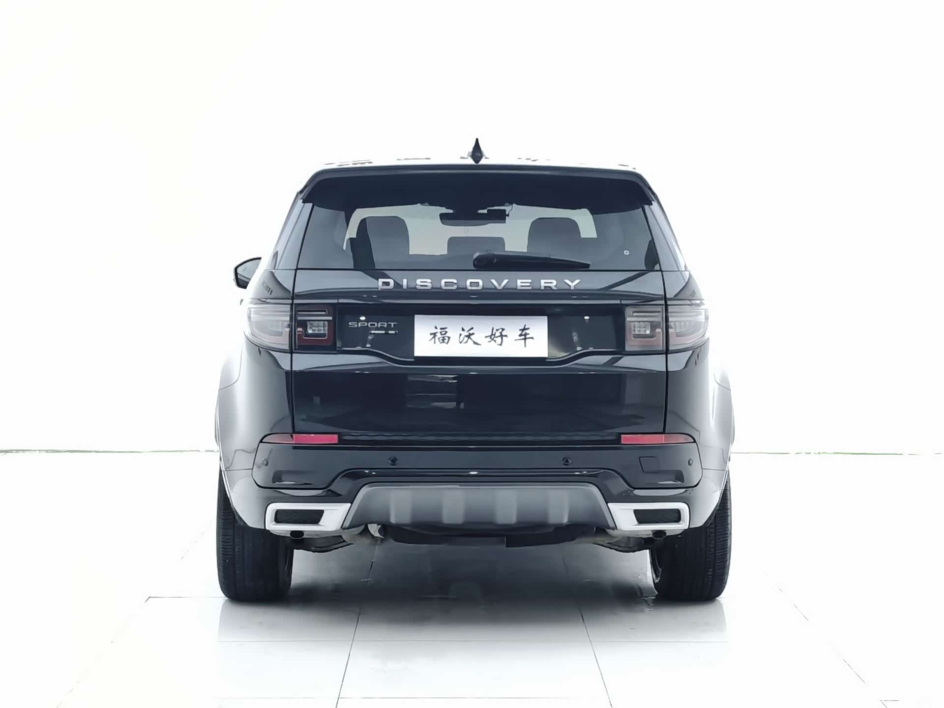 Land Rover Discovery, 2021 28