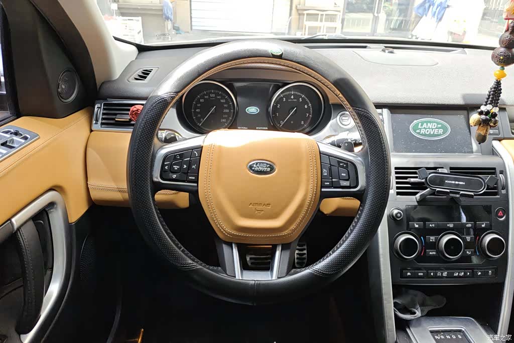 Land Rover Discovery, 2017 15