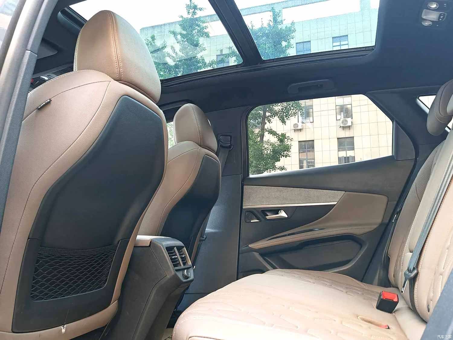 Peugeot 4008, 2021 8