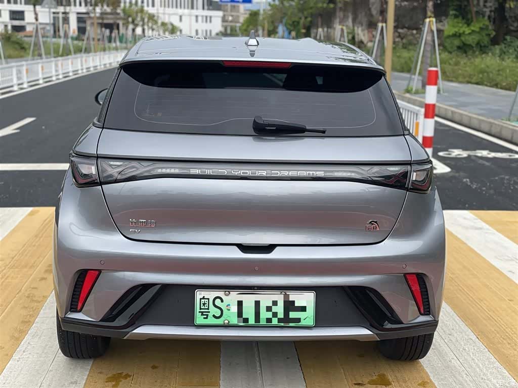 BYD Dolphin, 2024 13