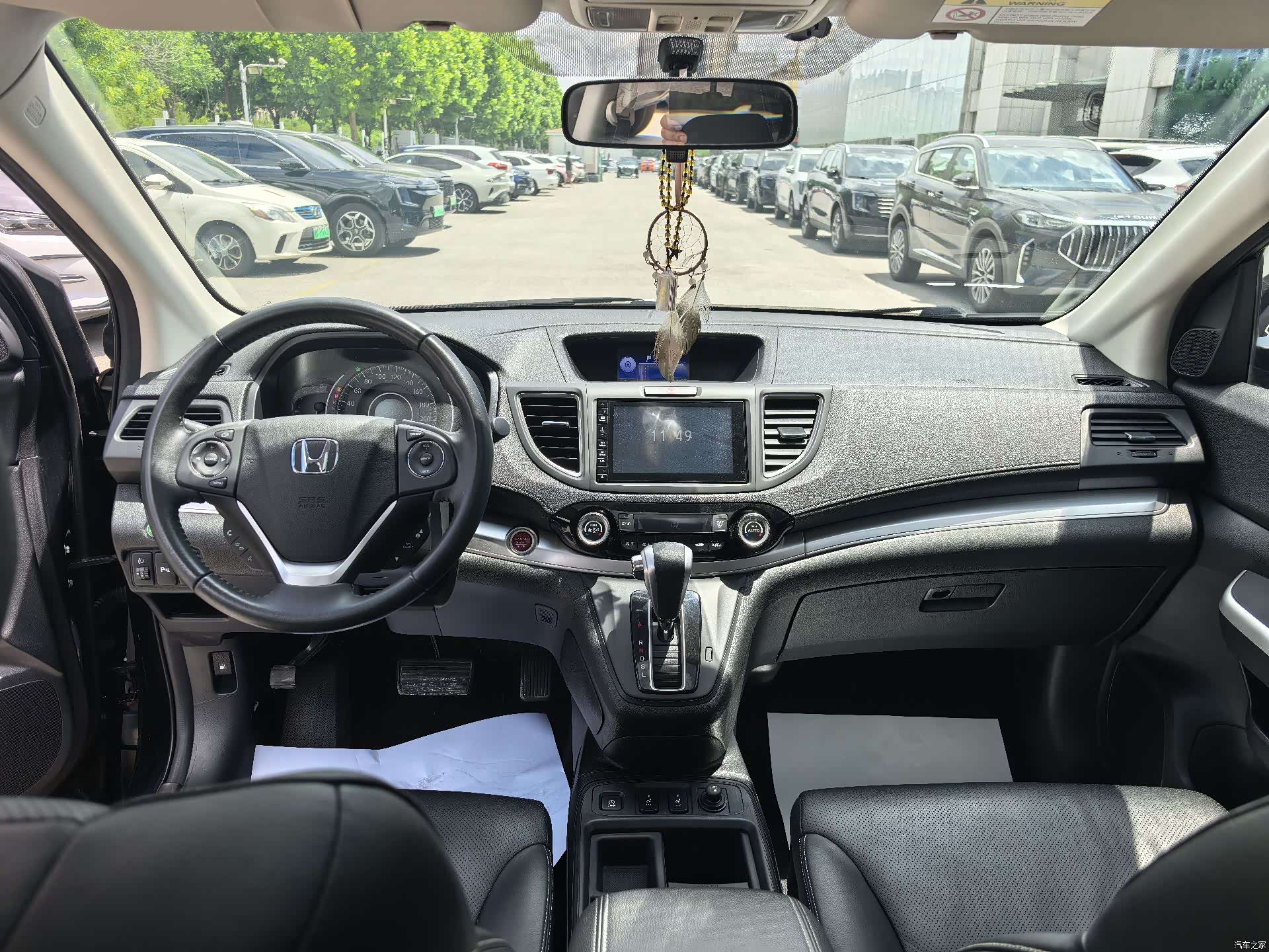 Honda CR-V, 2016 6