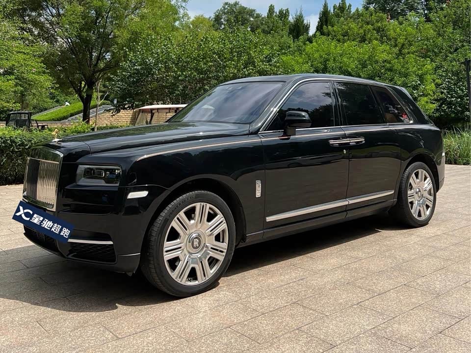 Rolls-Royce Cullinan