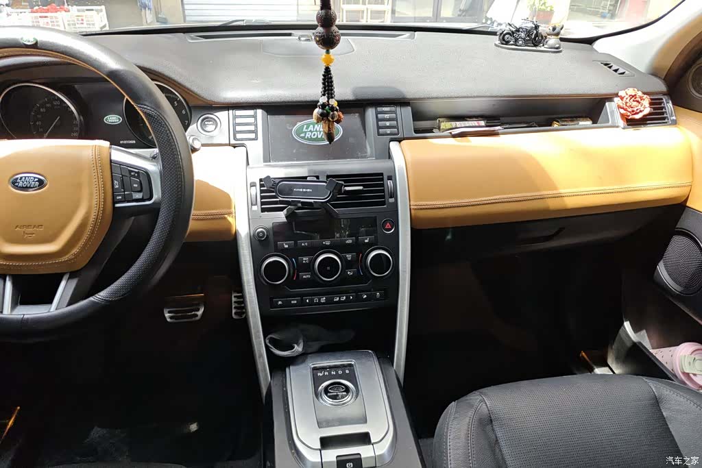 Land Rover Discovery, 2017 13