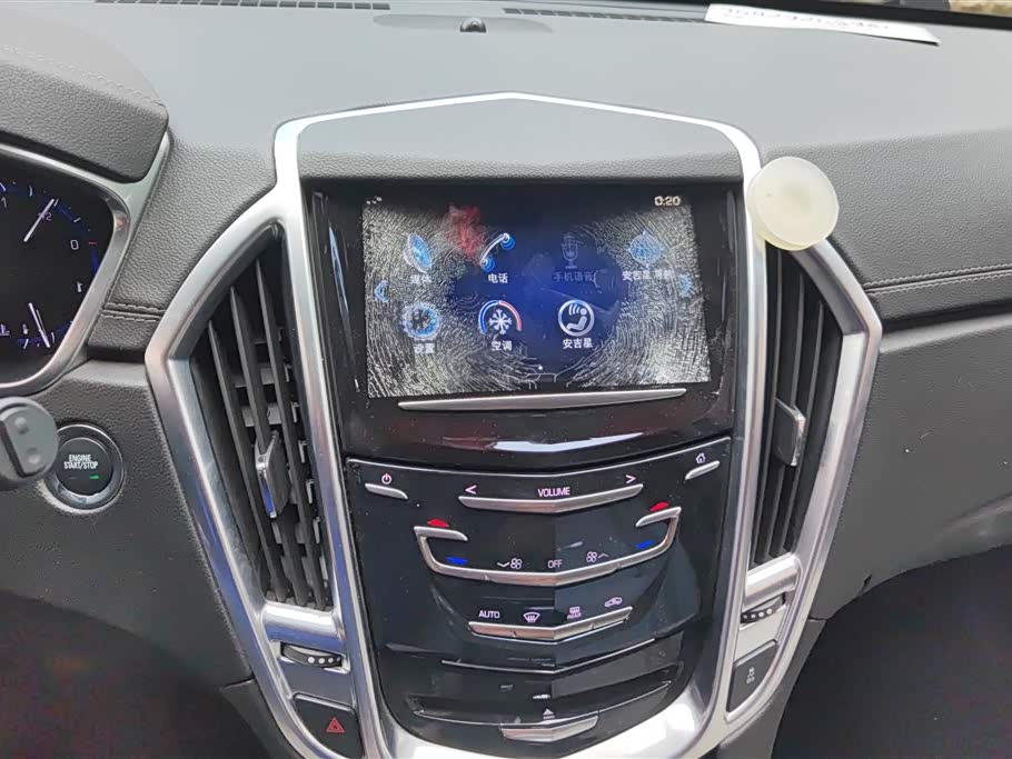 Cadillac SRX