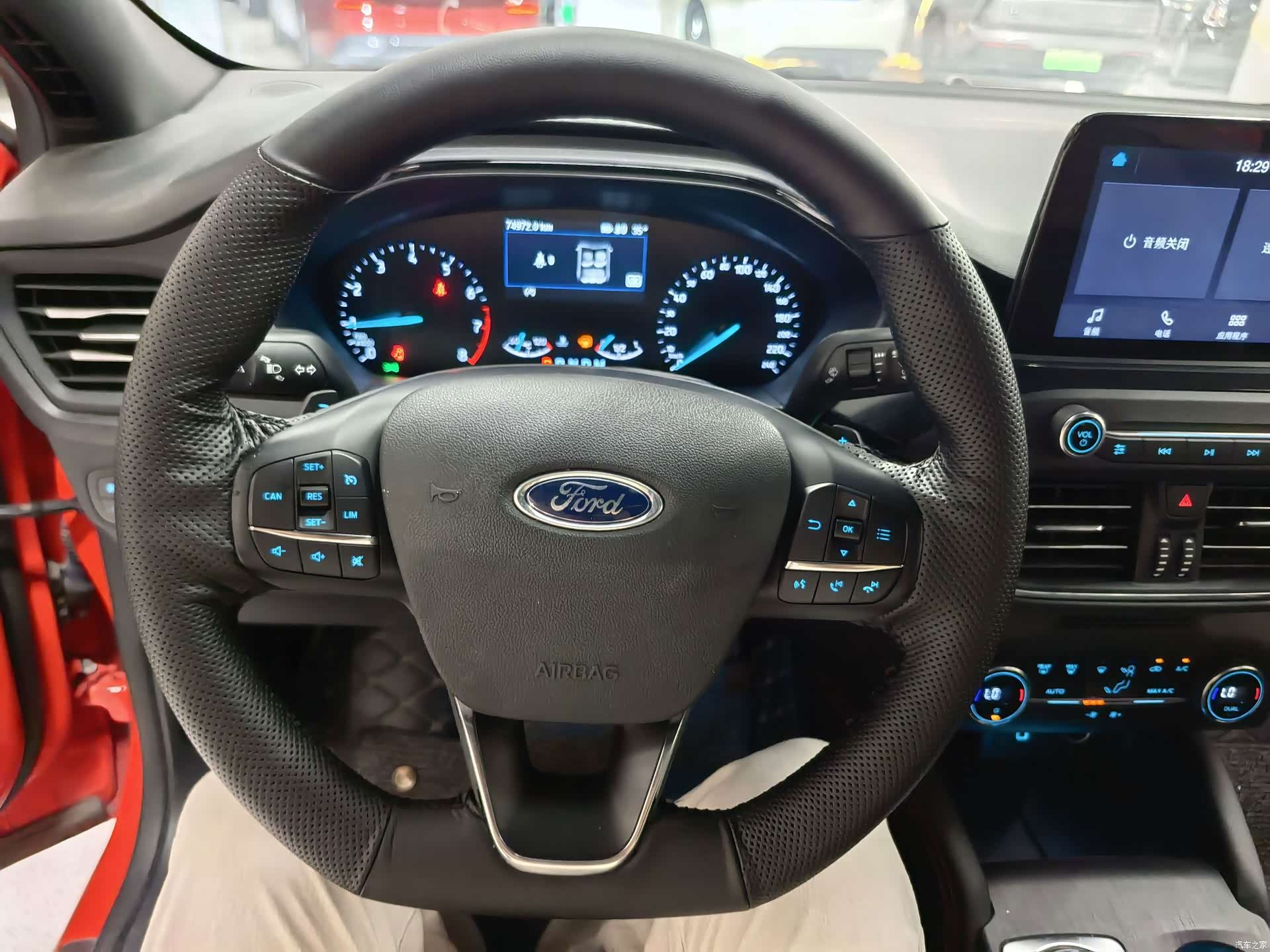 Ford Focus, 2020 12