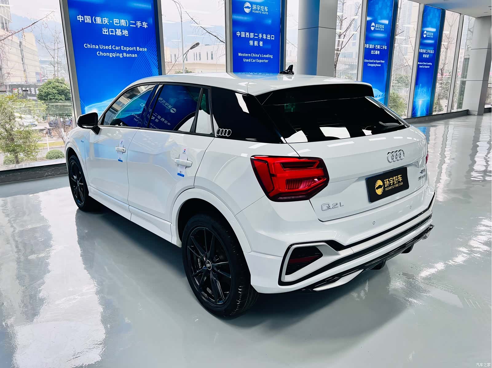 Audi Q2L, 2022 все фото