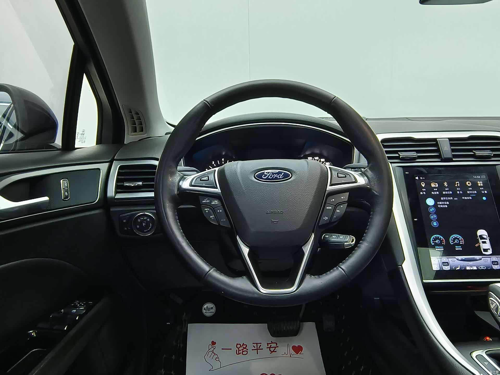 Ford Mondeo, 2016 7