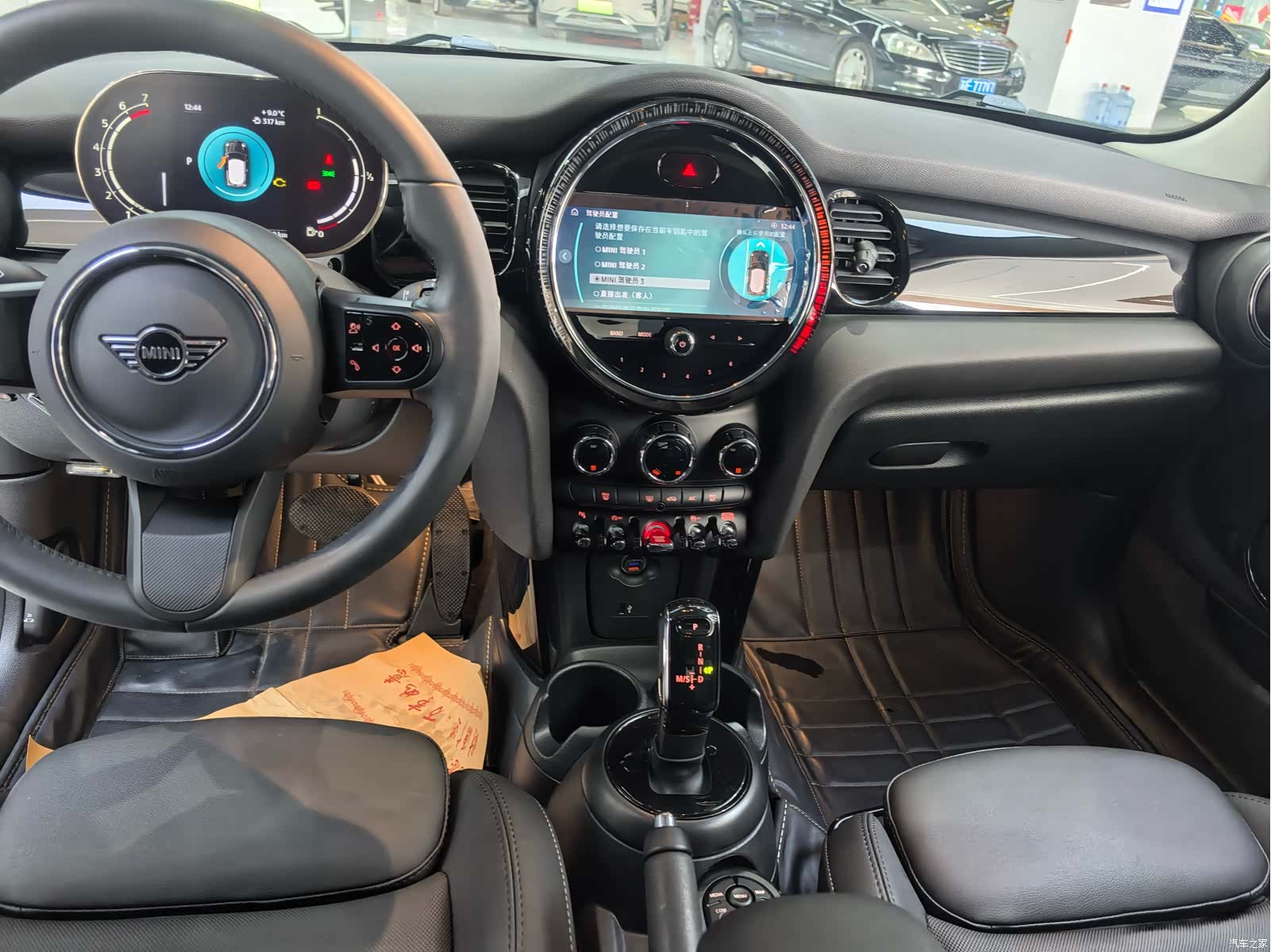 Mini Cooper, 2024 31