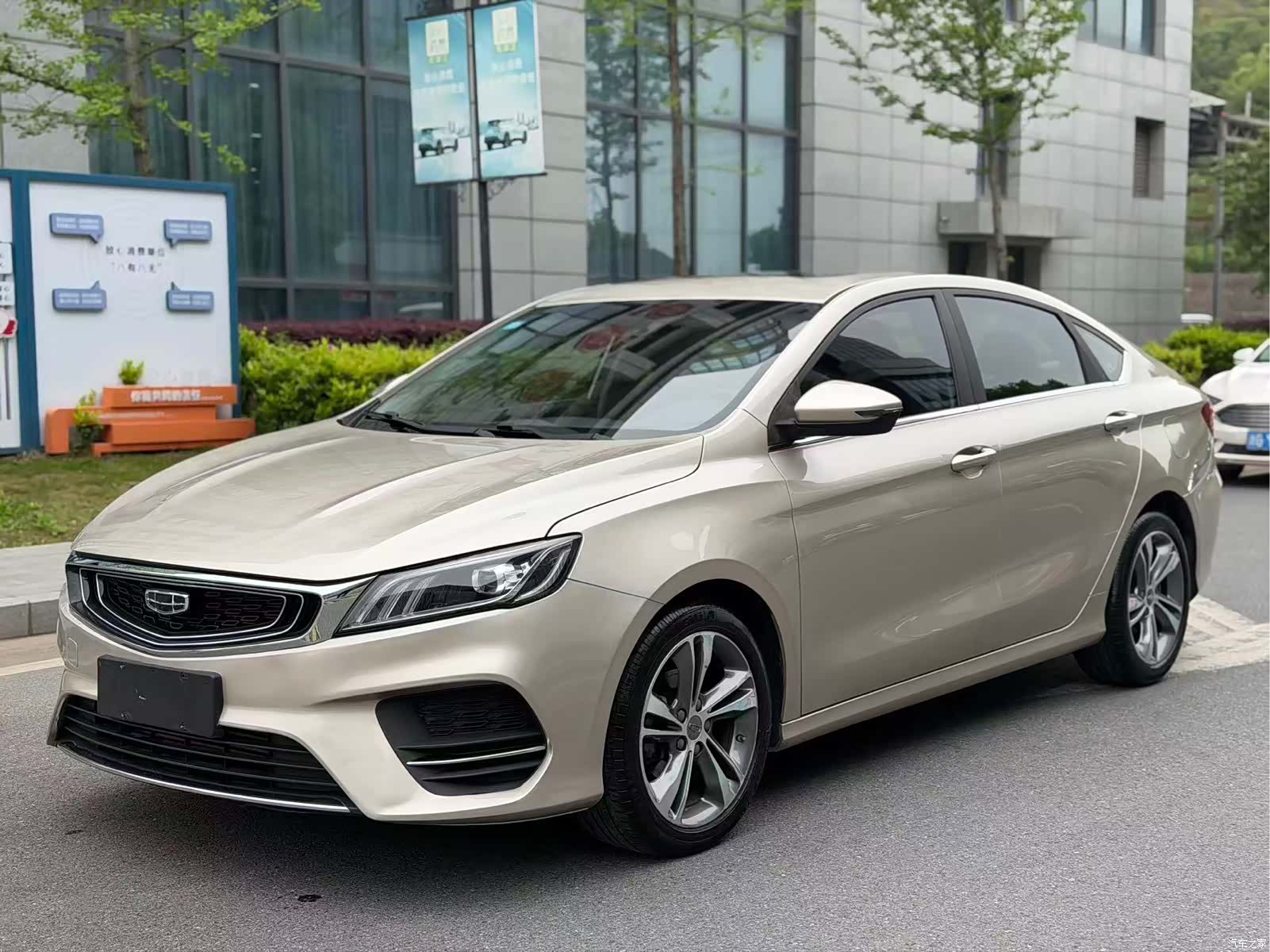 Geely Binray, 2020 1