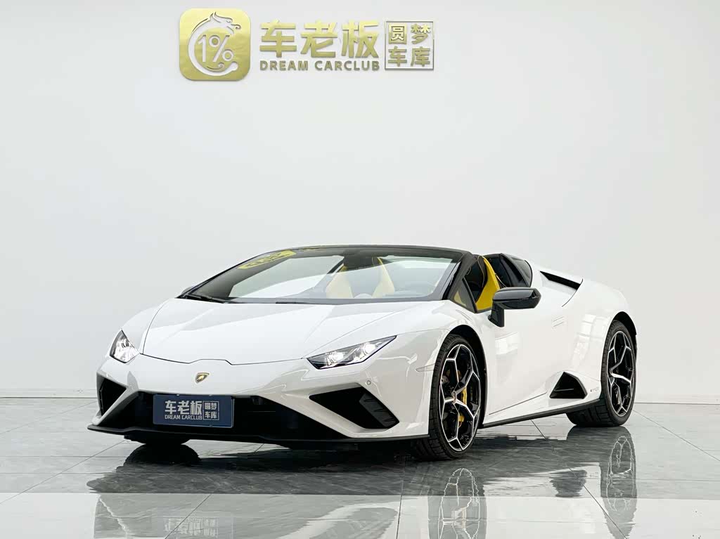 Lamborghini Huracán