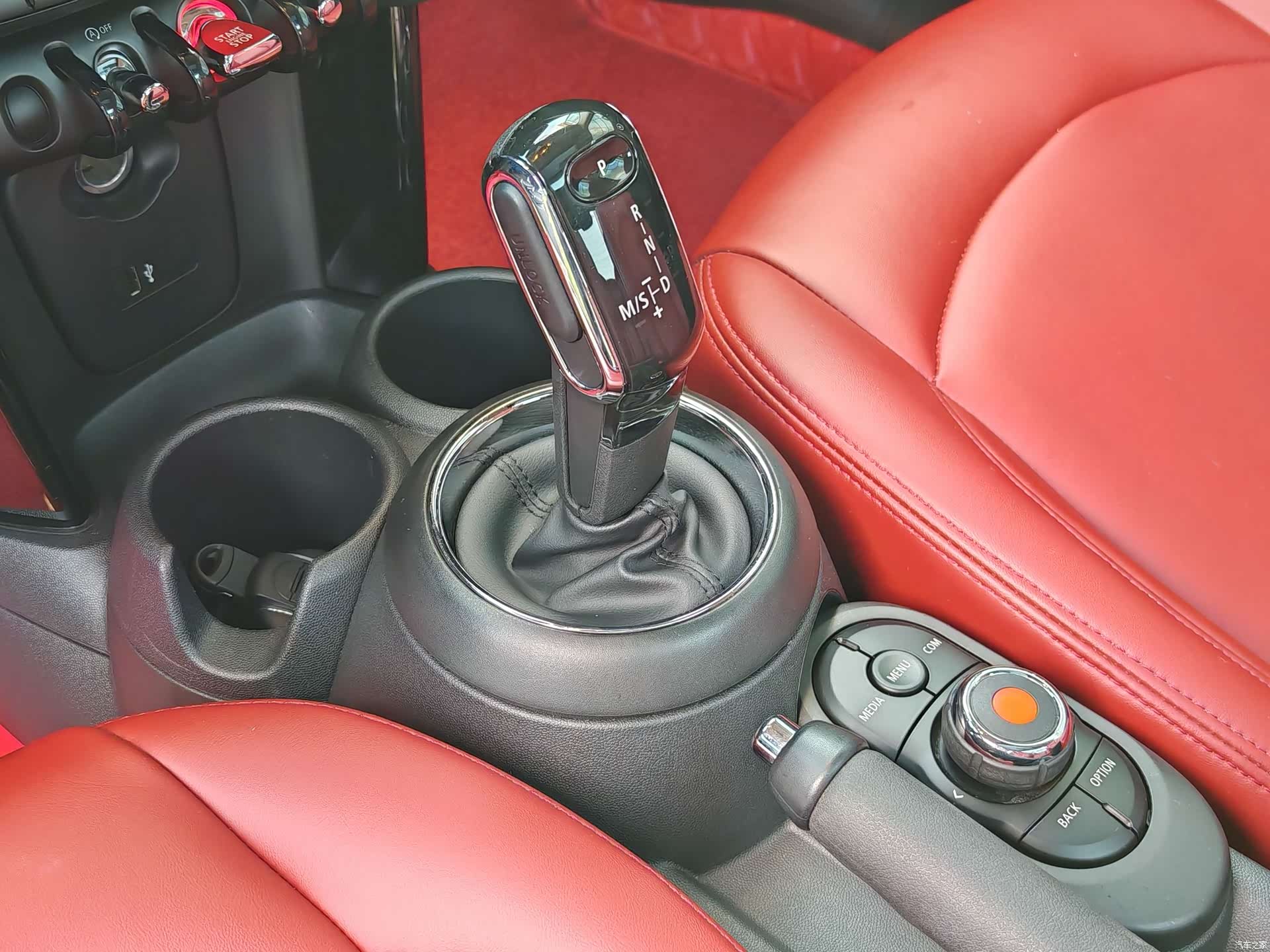 Mini ONE, 2021 23