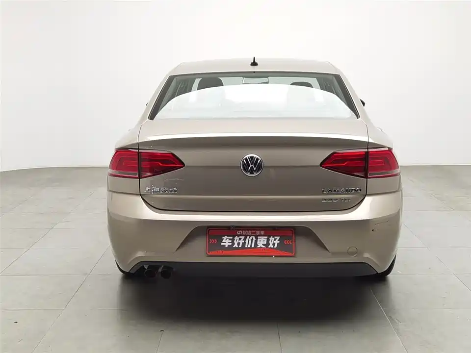 Volkswagen Lingdu