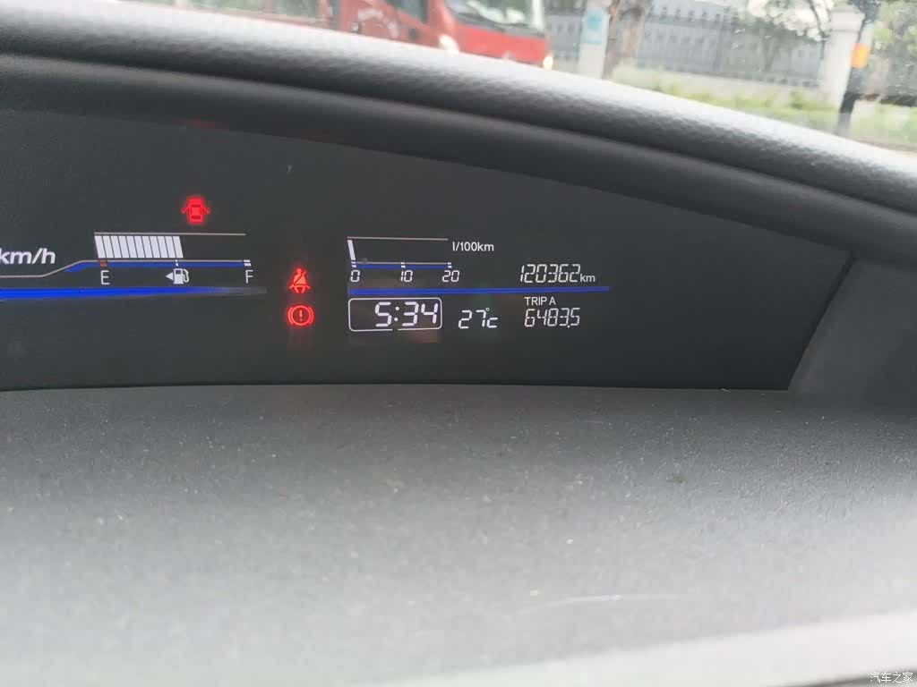 Honda Jade, 2016 все фото