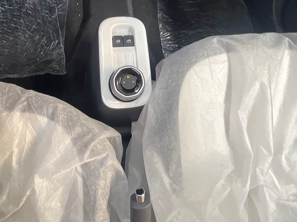 Geely Galaxy panda Geely Galaxy panda