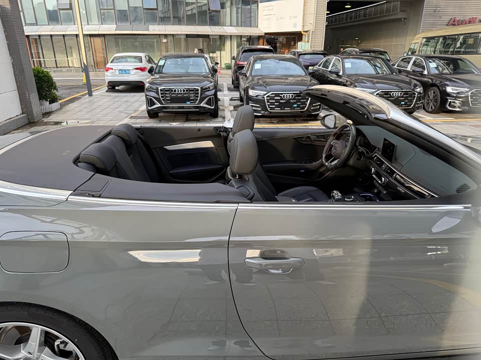 Audi A5 Audi A5