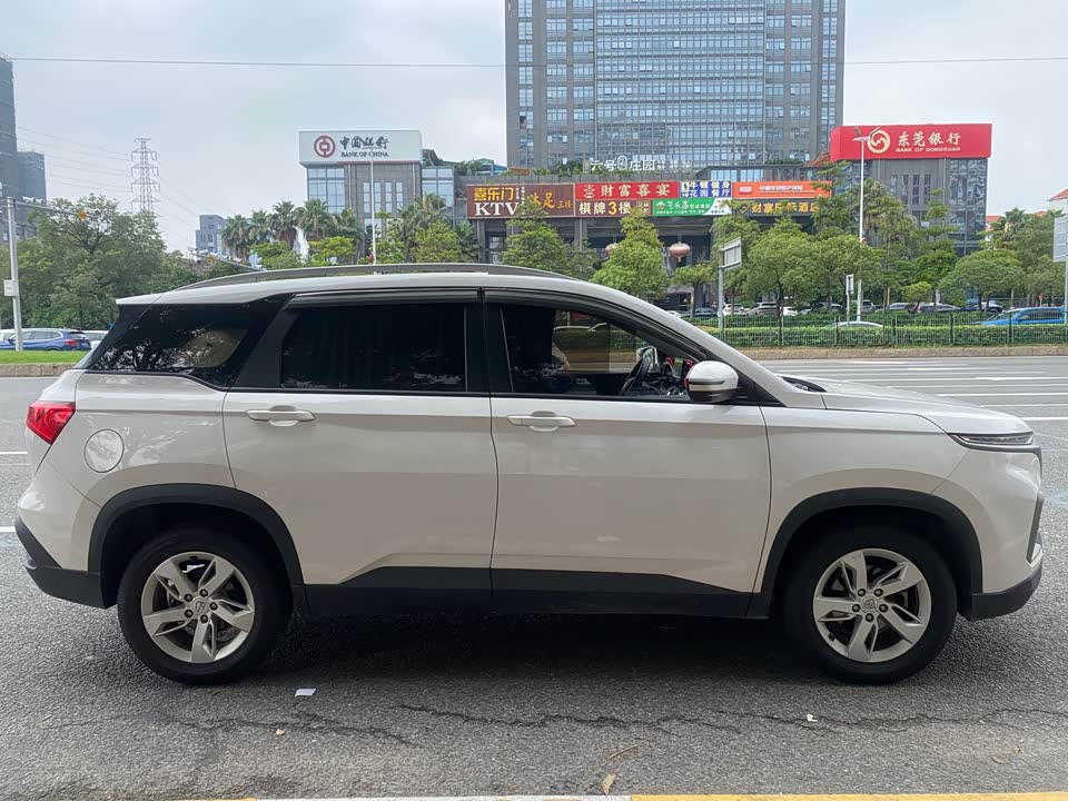 Baoding 530 Baoding 530