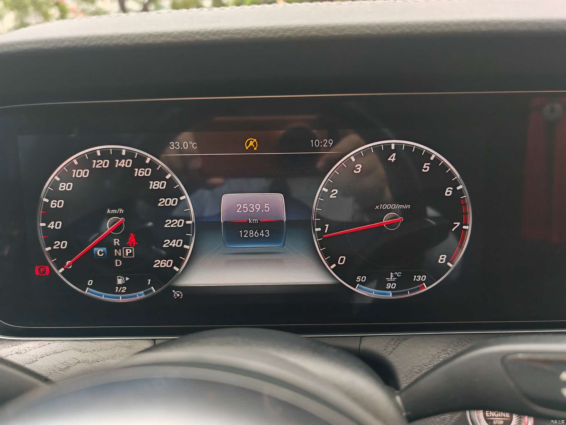 Mercedes-Benz E-Class, 2019 8