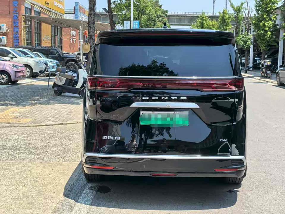 Denza D9 Denza D9