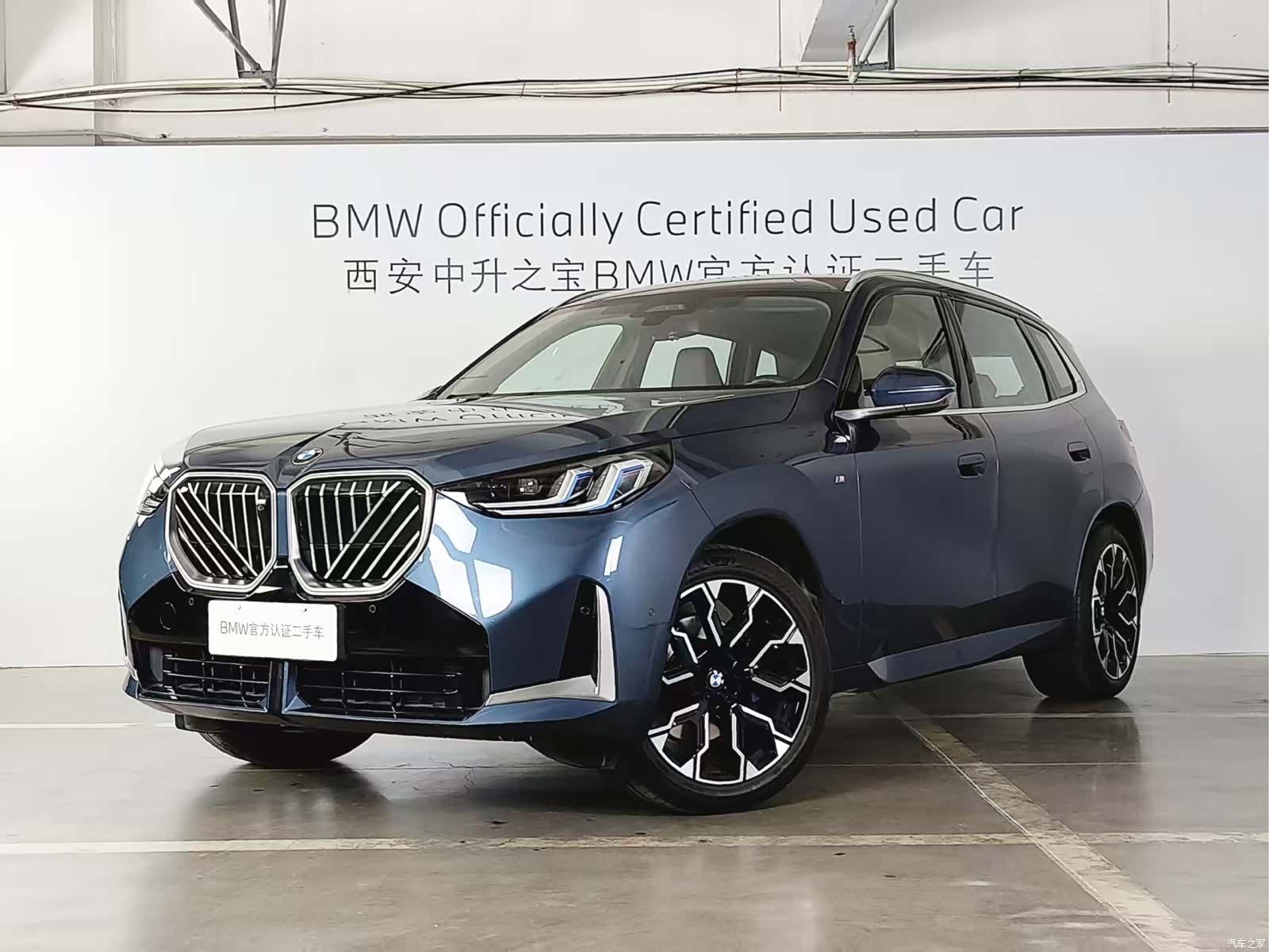 BMW X3, 2025 1