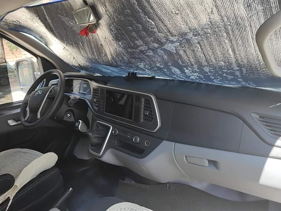 MAXUS Xintu V80