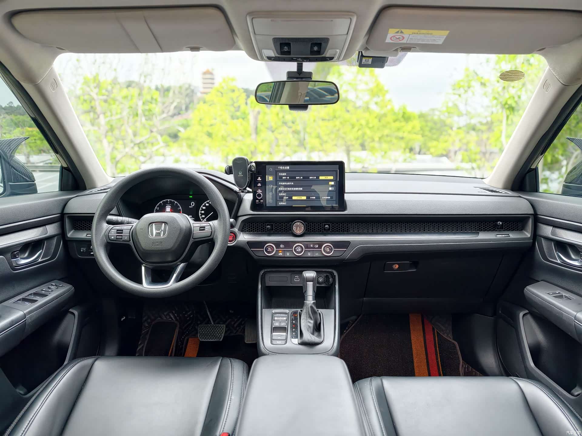 Honda Breeze, 2024 7