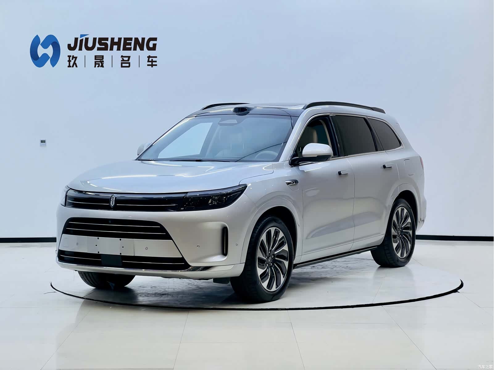 AITO M7, 2023 1