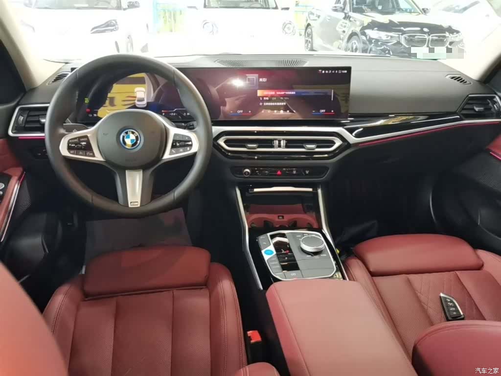 BMW i3, 2024 10