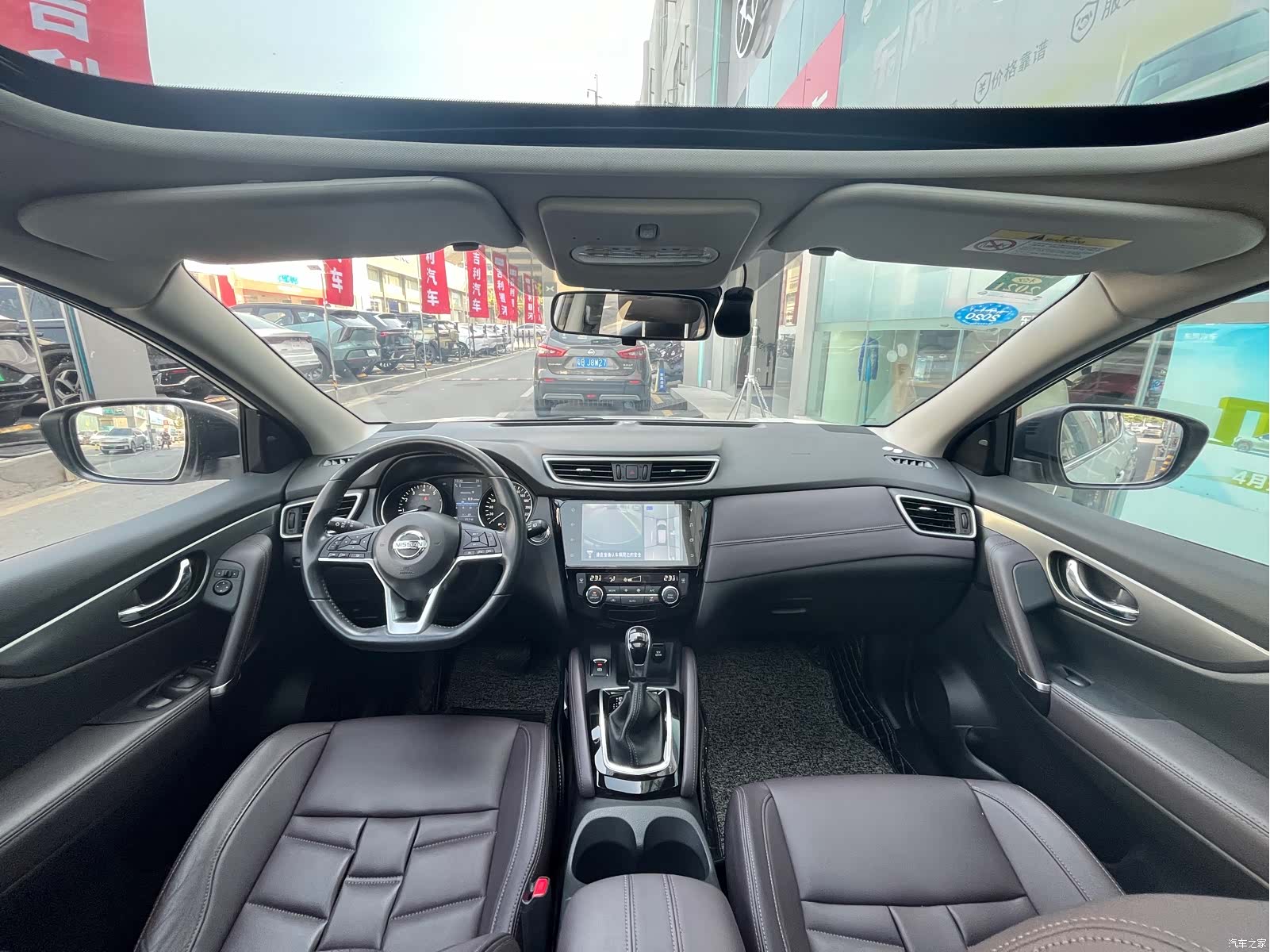 Nissan Qashqai, 2019 10