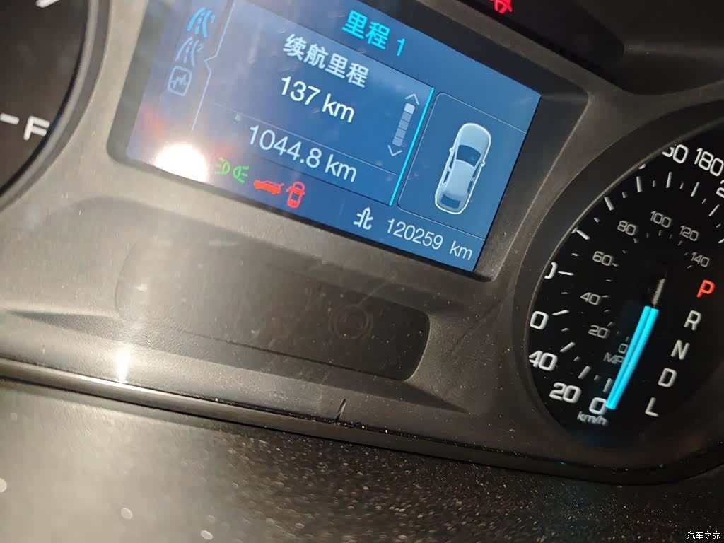 Ford Edge, 2015 13