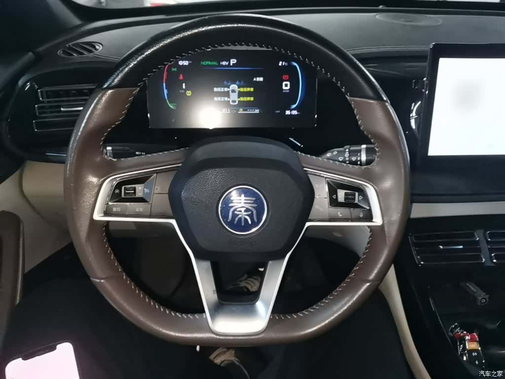 BYD Qin, 2023 11