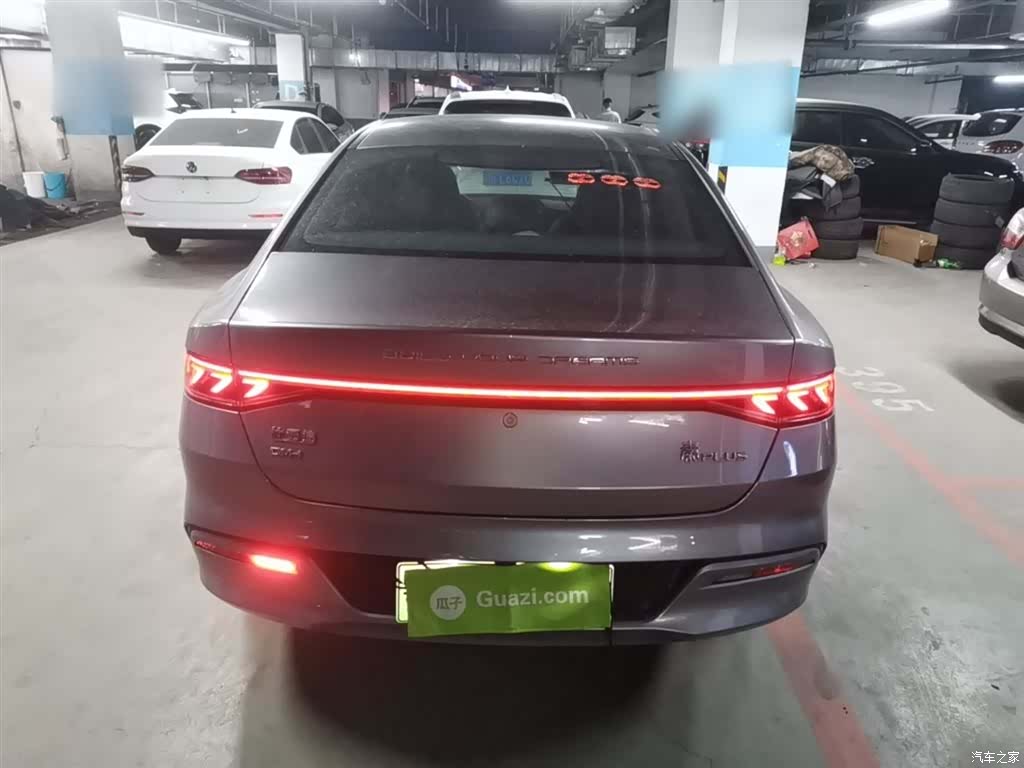 BYD Qin, 2023 6