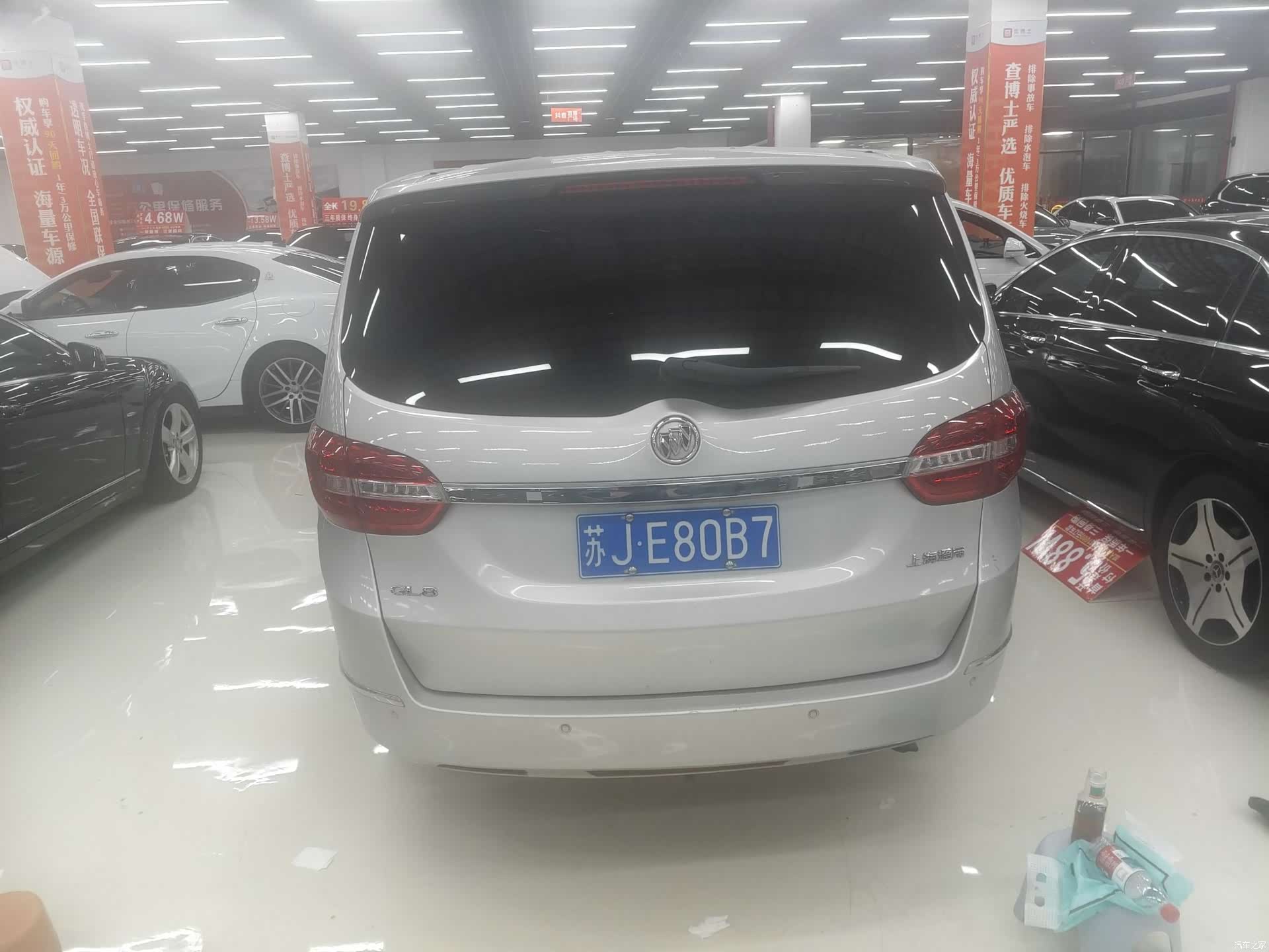 Buick GL8, 2016 4