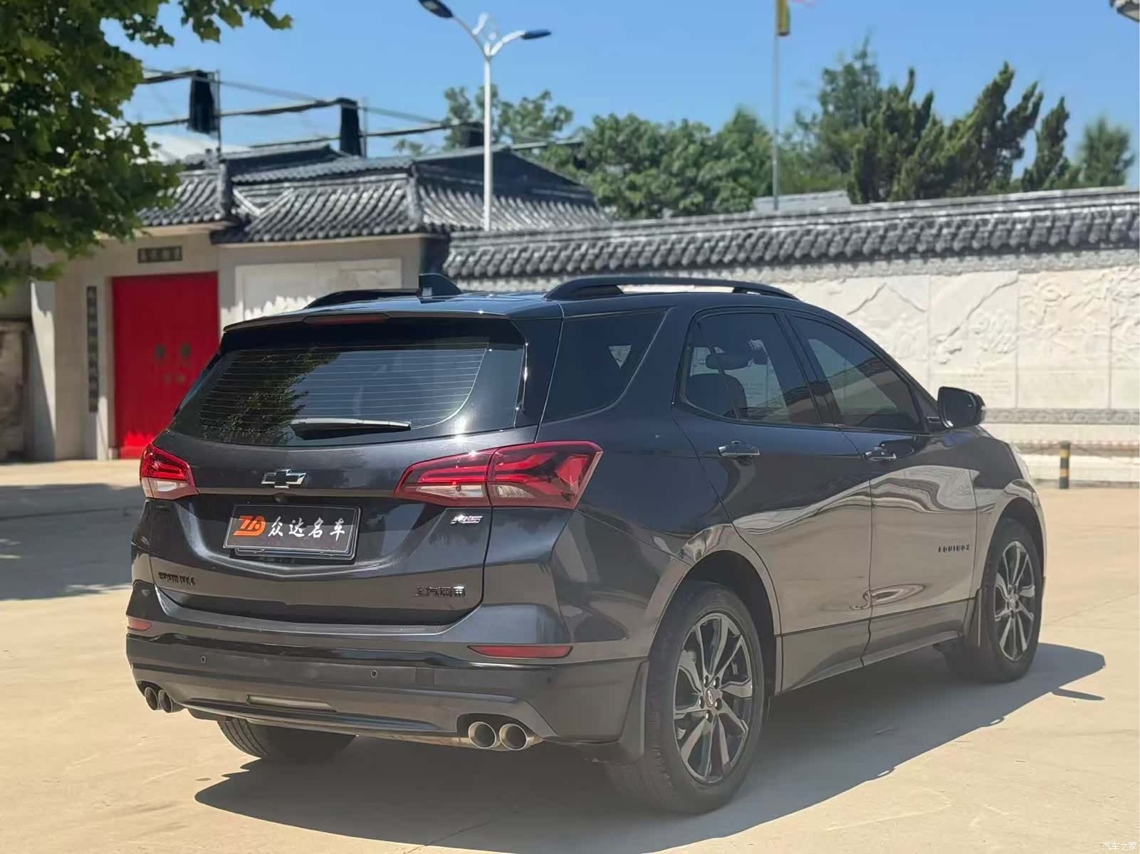 Chevrolet Equinox, 2022 17