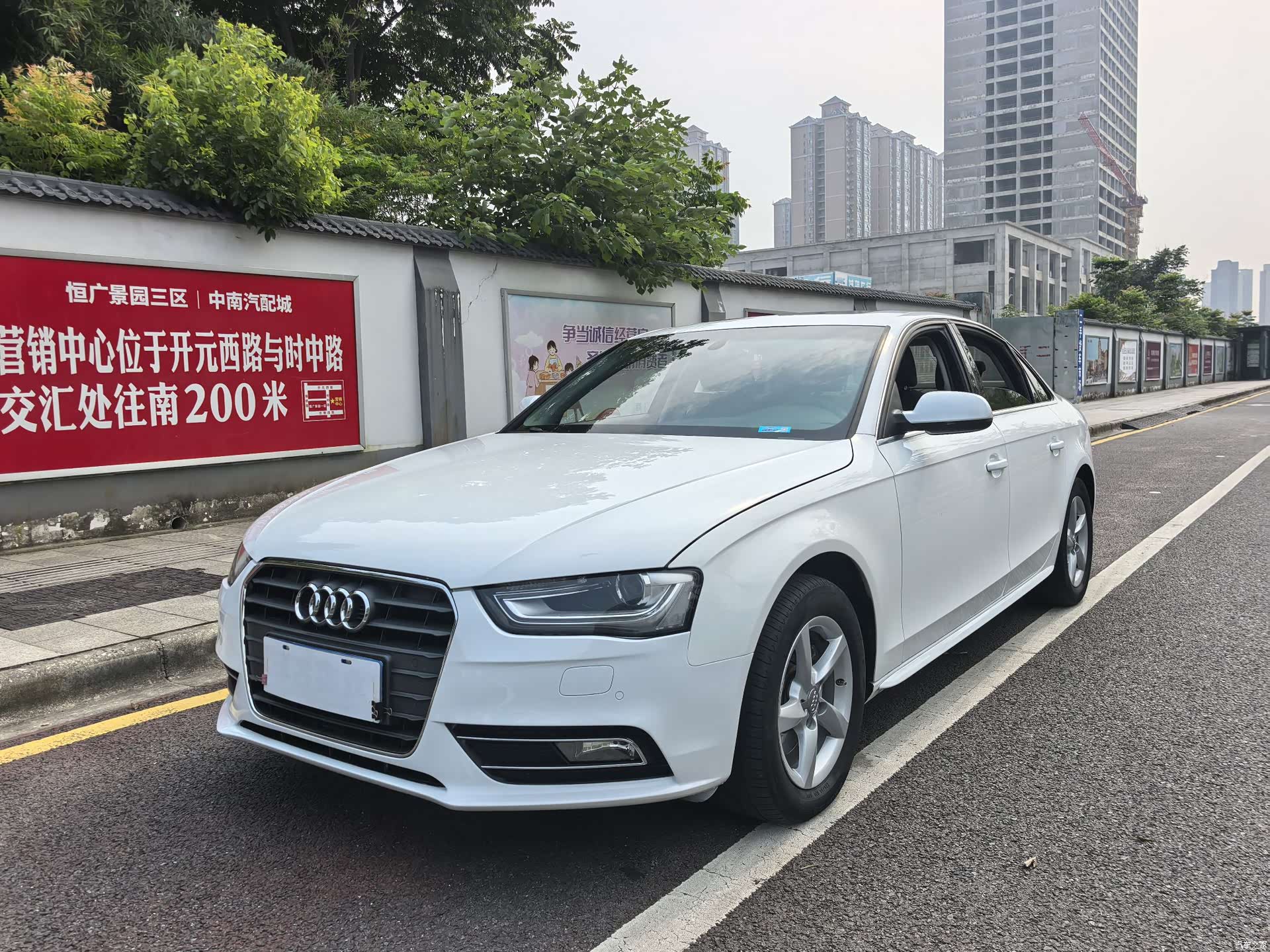 Audi A4L, 2015 1