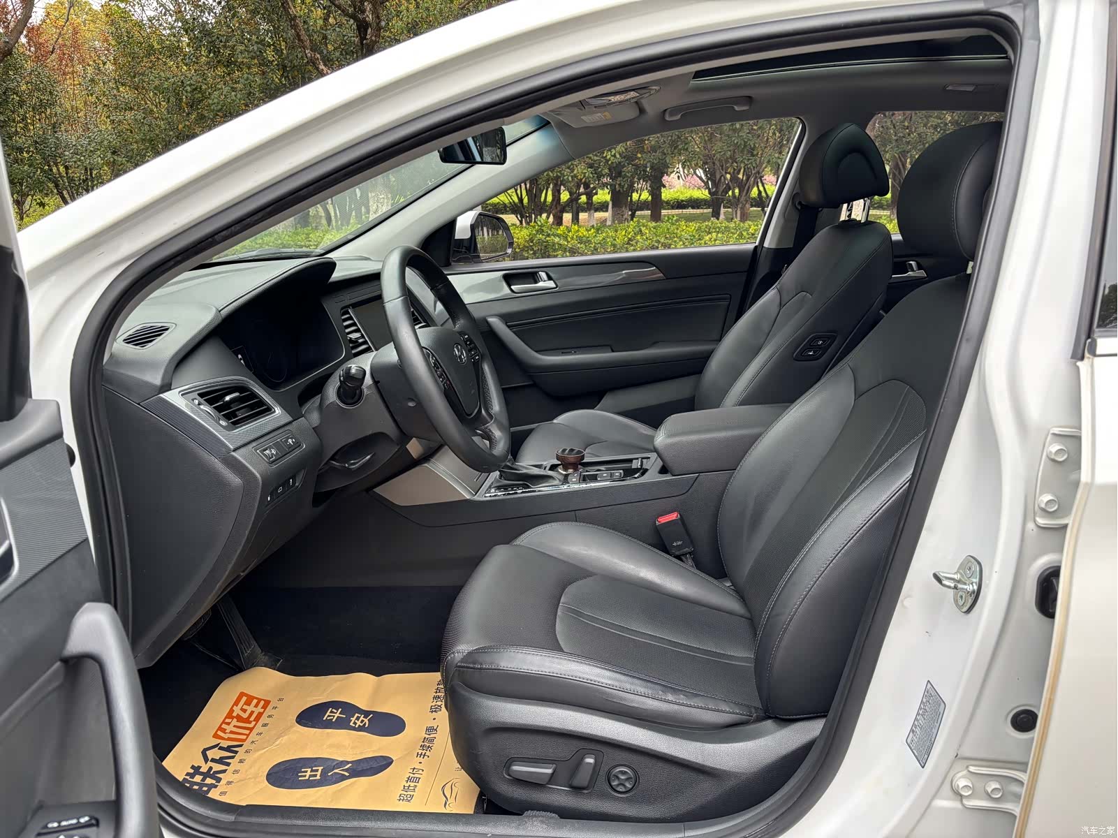 Hyundai Sonata, 2017 8