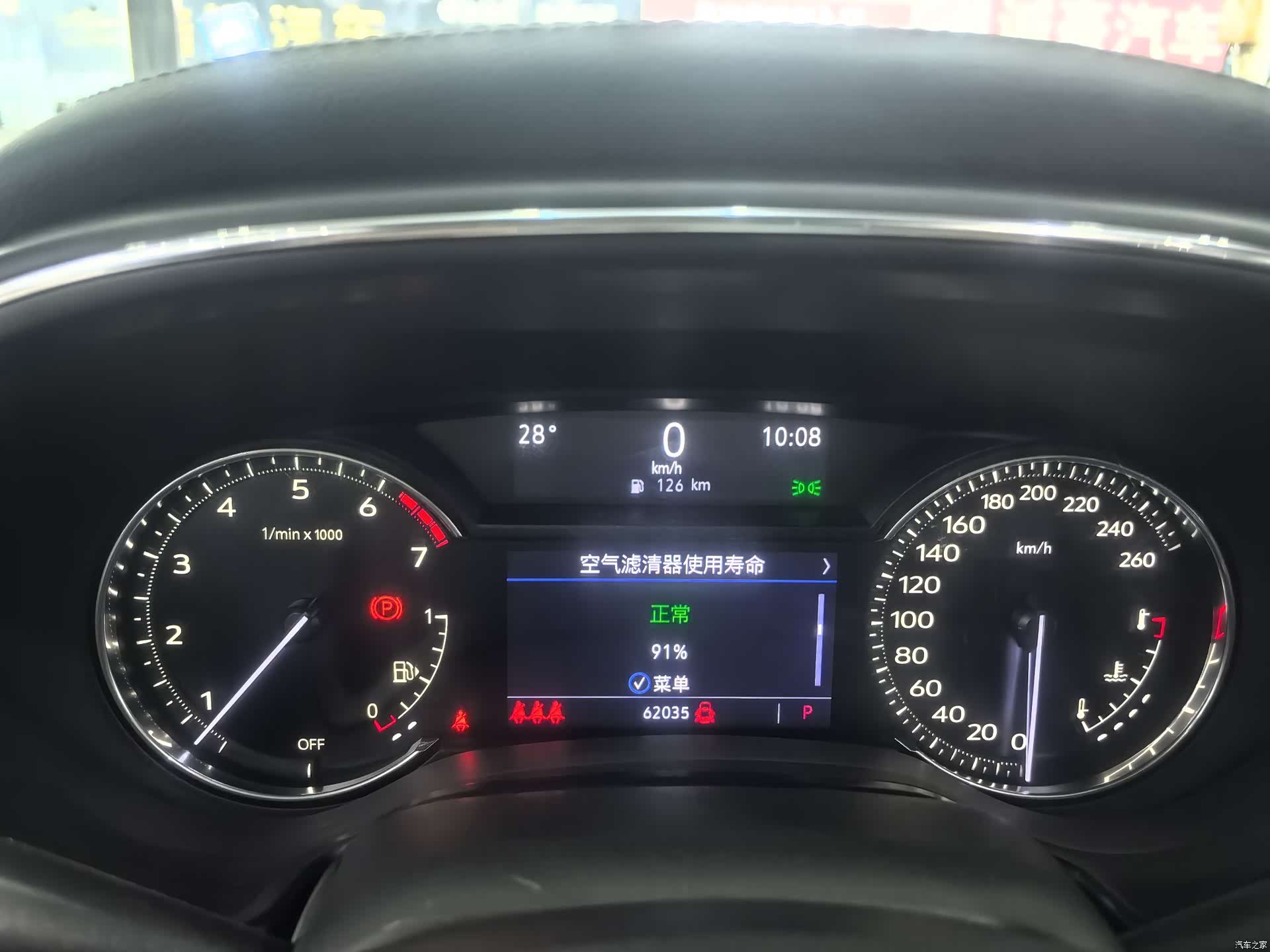 Cadillac CT5, 2022 19