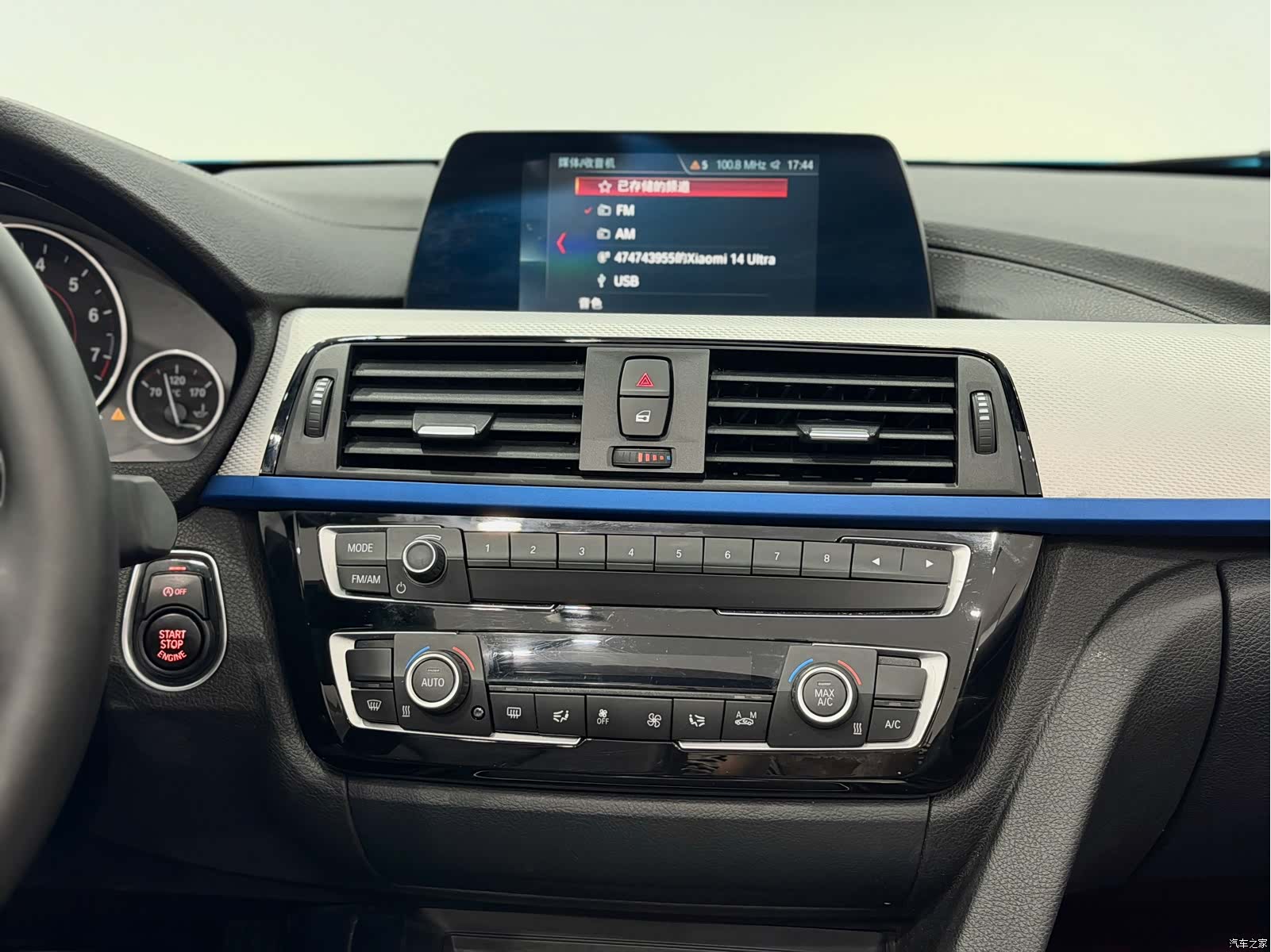 BMW 4 Series, 2018 7
