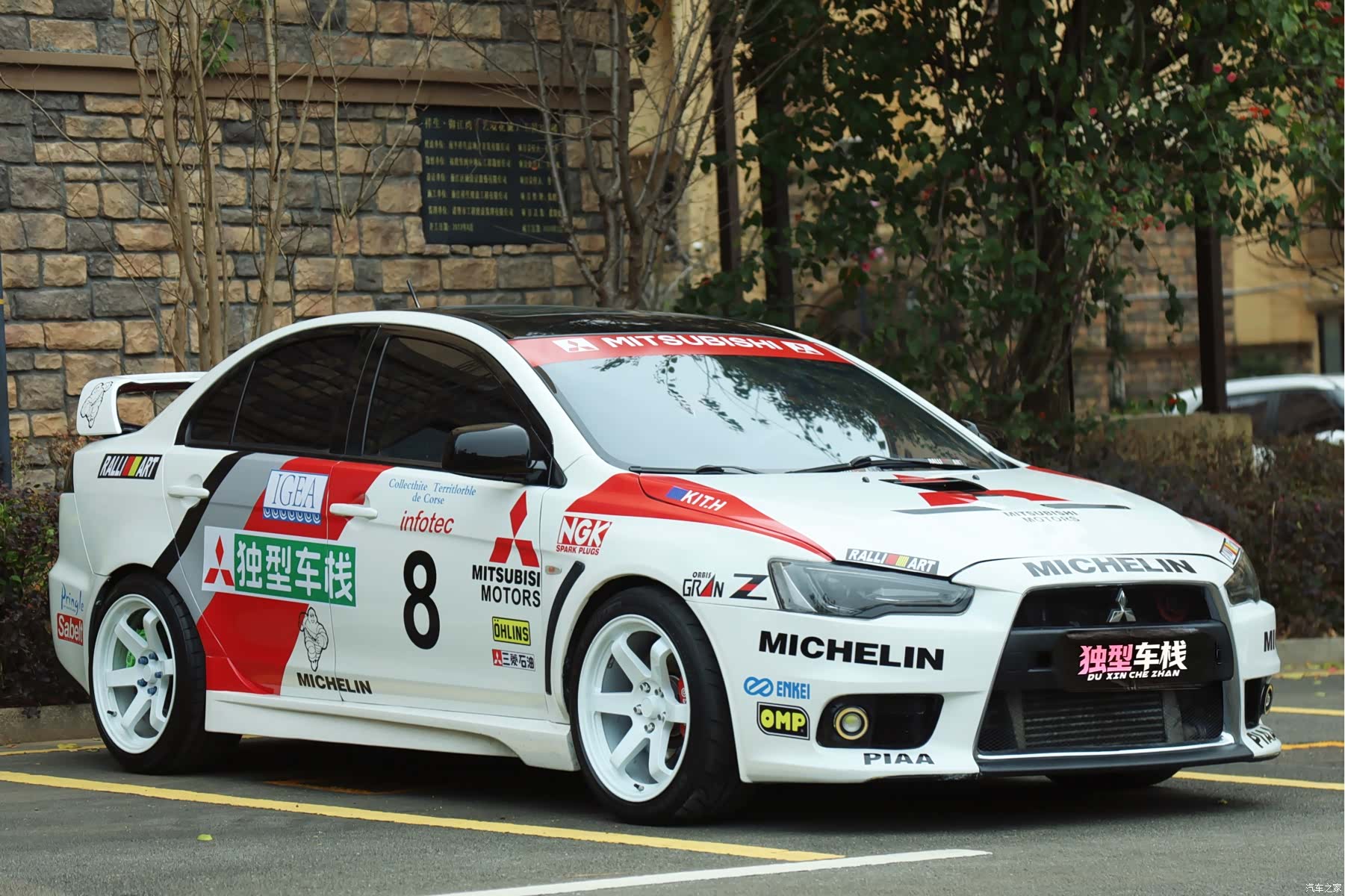 DongNanQiChe YARiS L, 2012 3