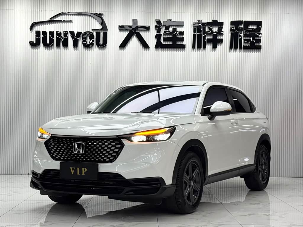 Honda XR-V