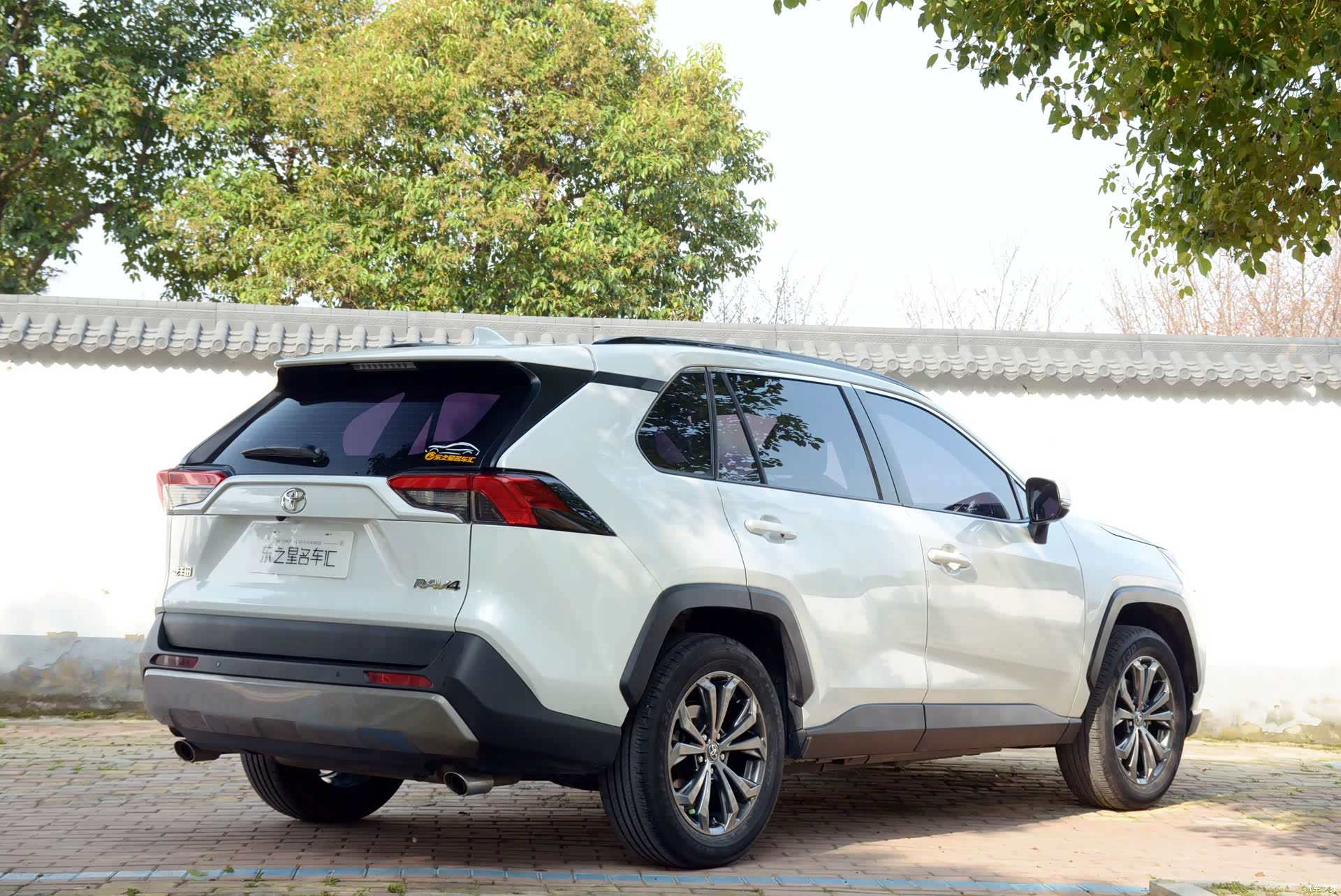Toyota RAV4, 2024 8